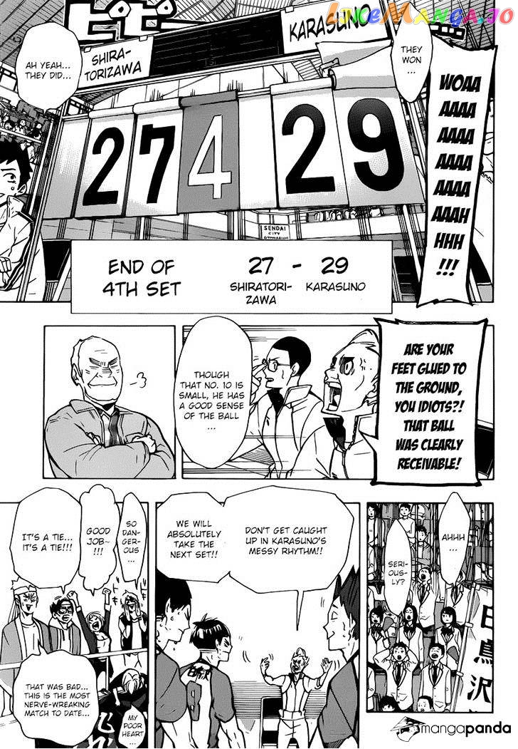 Haikyuu!!, Chapter 174 image 15